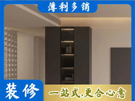 长治黎城县正规柜子定制