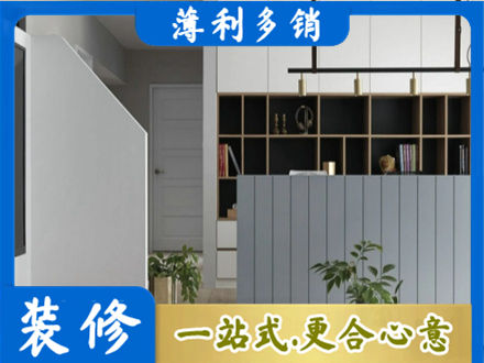 长治黎城县正规客厅电视柜装修