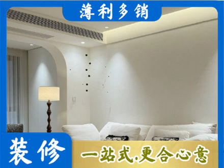 长治黎城县本地吊顶装修