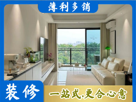 长治黎城县本地现代装修