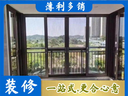 长治黎城县封窗防坠网