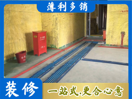长治黎城县水电工程设计