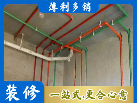 长治黎城县水电设计