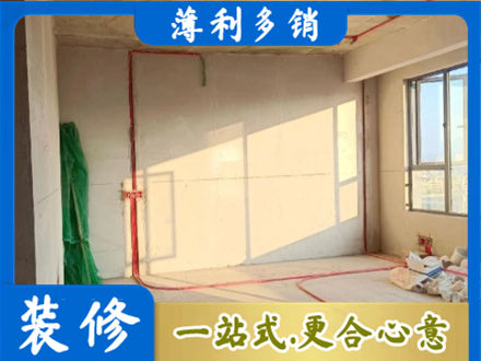 长治黎城县水电改造