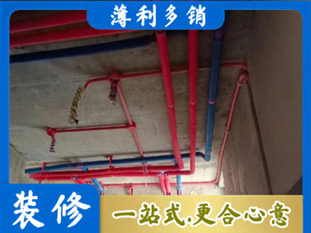 长治黎城县本地水电施工