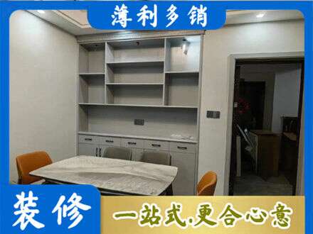 长治黎城县定制衣柜鞋柜餐边柜3.jpg