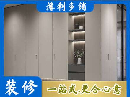 长治黎城县电视柜定制