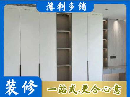 长治黎城县专业衣柜安装
