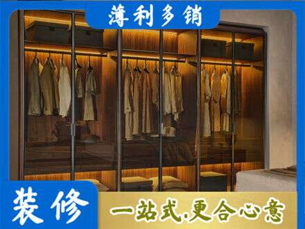 长治黎城县专业定制衣帽柜