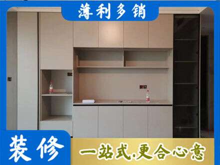 长治黎城县定制衣柜鞋柜餐边柜22.jpg