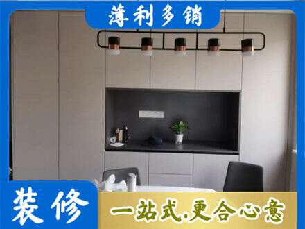 长治黎城县定制衣柜鞋柜餐边柜25.jpg