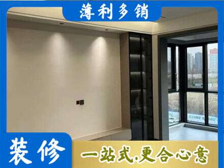 长治黎城县定制电视柜