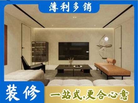 长治黎城县客厅刷艺术漆好看吗