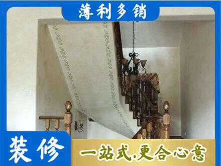 长治黎城县专业房屋刷漆