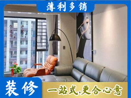 长治黎城县专业墙面刷艺术漆