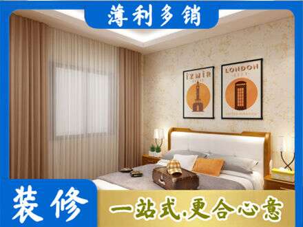 长治黎城县专业卧室刷漆
