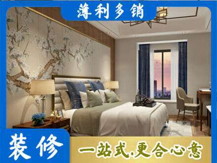 长治黎城县专业主卧刷艺术漆