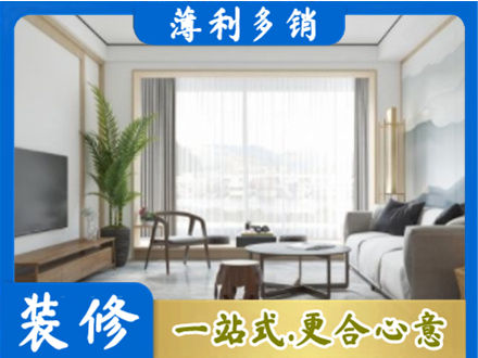 长治黎城县阳台装修案例