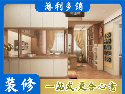 长治黎城县衣柜定做案例