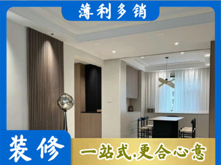 长治黎城县本地餐厅家具安装
